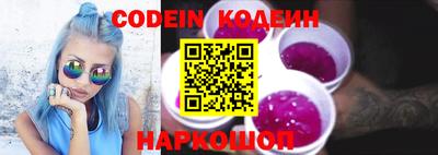 mdpv Партизанск