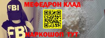 PSILOCYBIN Обнинск