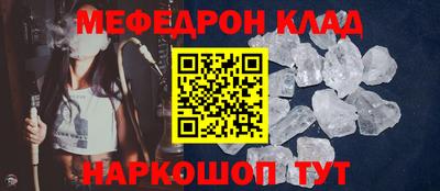 тгк Пенза