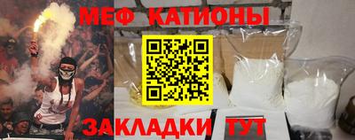 МДПВ Нягань