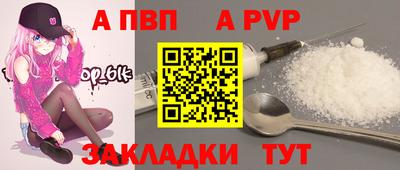 PSILOCYBIN Обнинск