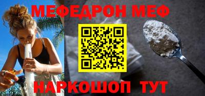 МДПВ Нягань