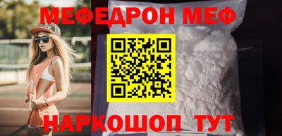 PSILOCYBIN Обнинск