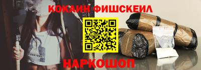 МДПВ Нягань