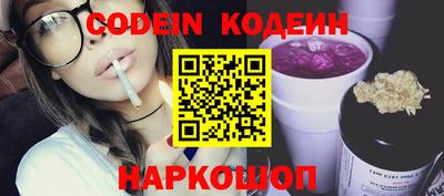 PSILOCYBIN Обнинск
