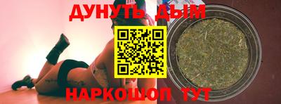 а пвп мука Первоуральск