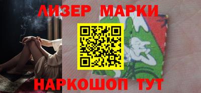 PSILOCYBIN Обнинск