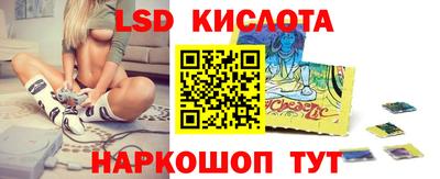тгк Пенза