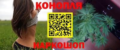 PSILOCYBIN Обнинск