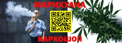 метамфетамин Обь