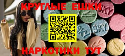 МДПВ Нягань