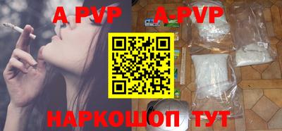 PSILOCYBIN Обнинск