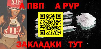 МДПВ Нягань