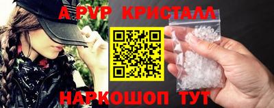 МДПВ Нягань