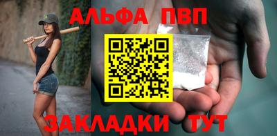 PSILOCYBIN Обнинск
