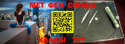 а пвп мука Первоуральск