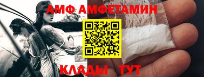 МДПВ Нягань