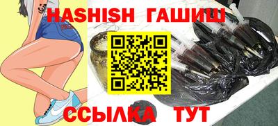 PSILOCYBIN Обнинск